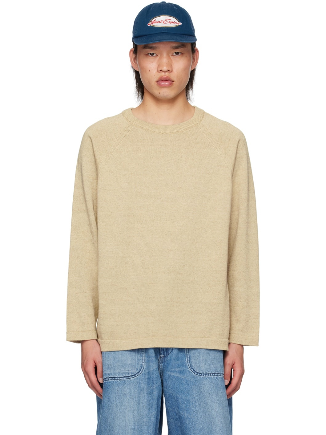 Beige KODENSHI Sweater - 1