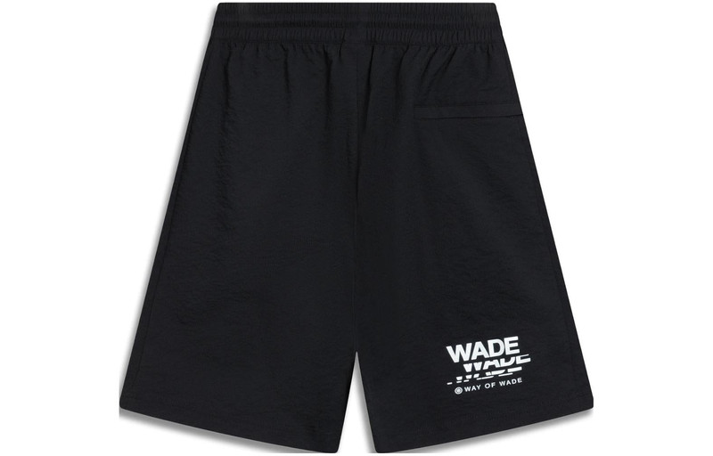 Li-Ning Li-Ning Way Of Wade Graphic Shorts 'Black' AKST333-1 outlook