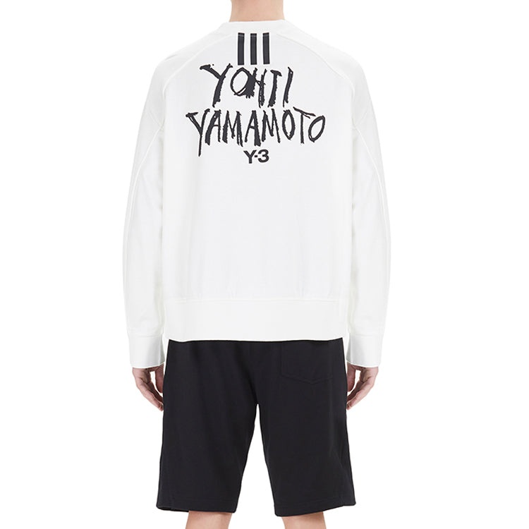Y-3 Signature Logo Sweatshirt Men's White DY7158 - 4