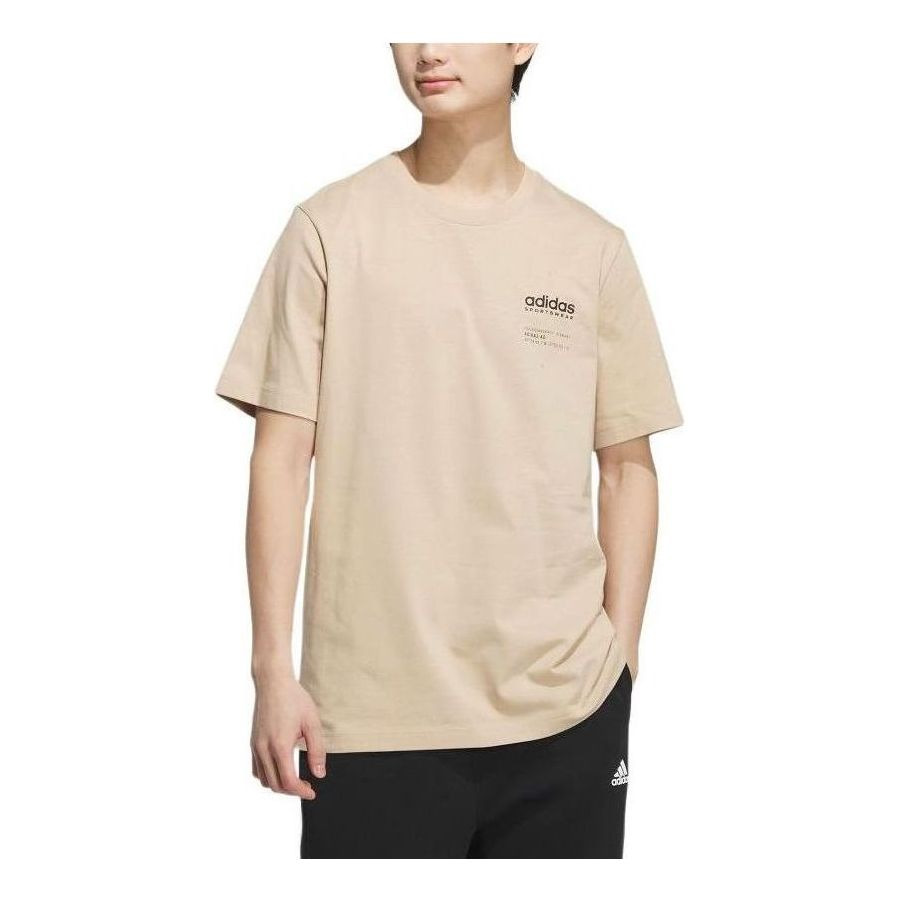 adidas Small Linear Logo T-Shirt Asia Sizing 'Beige' JI9077 - 3