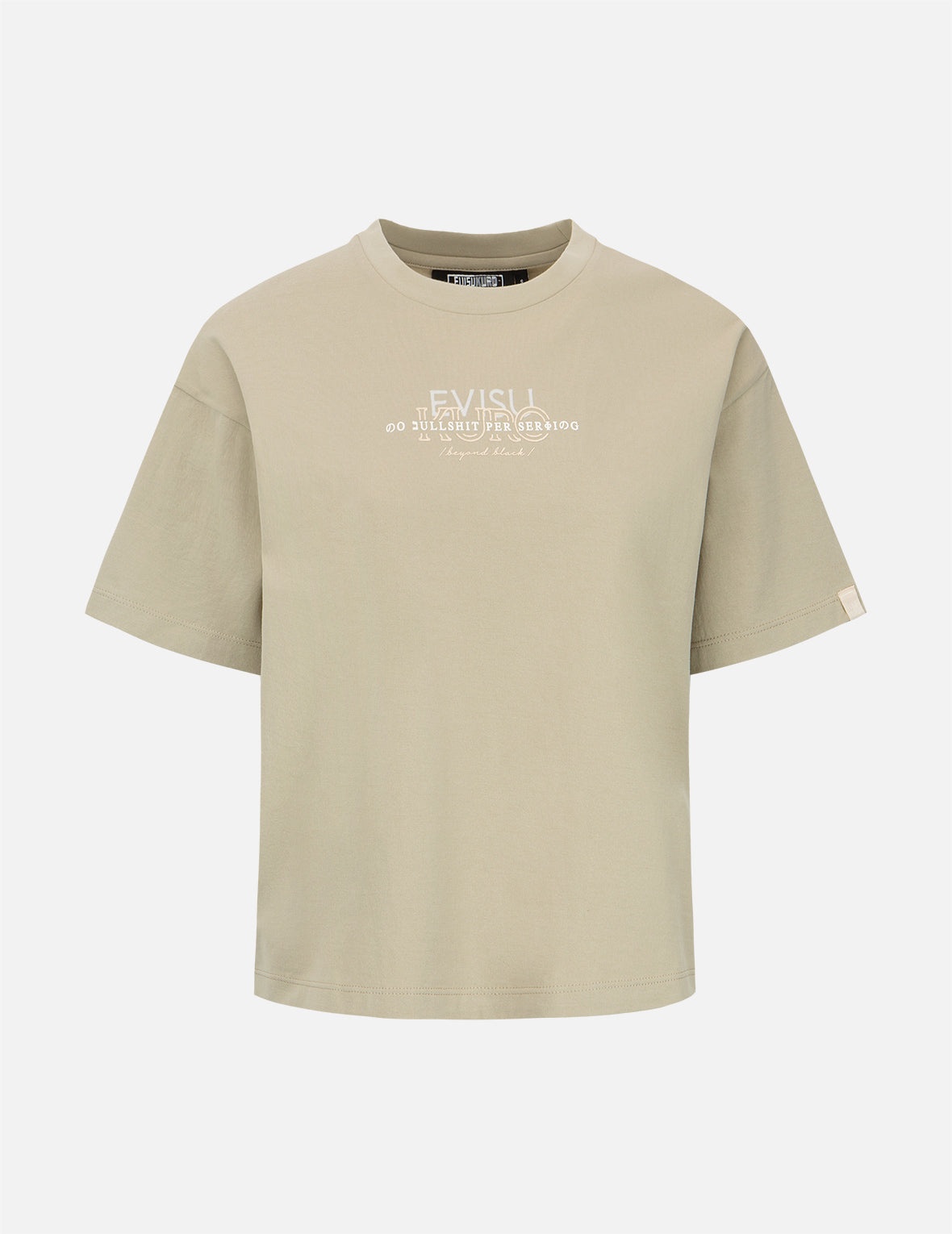 Kamon Print Drop-shoulder T-shirt - 8