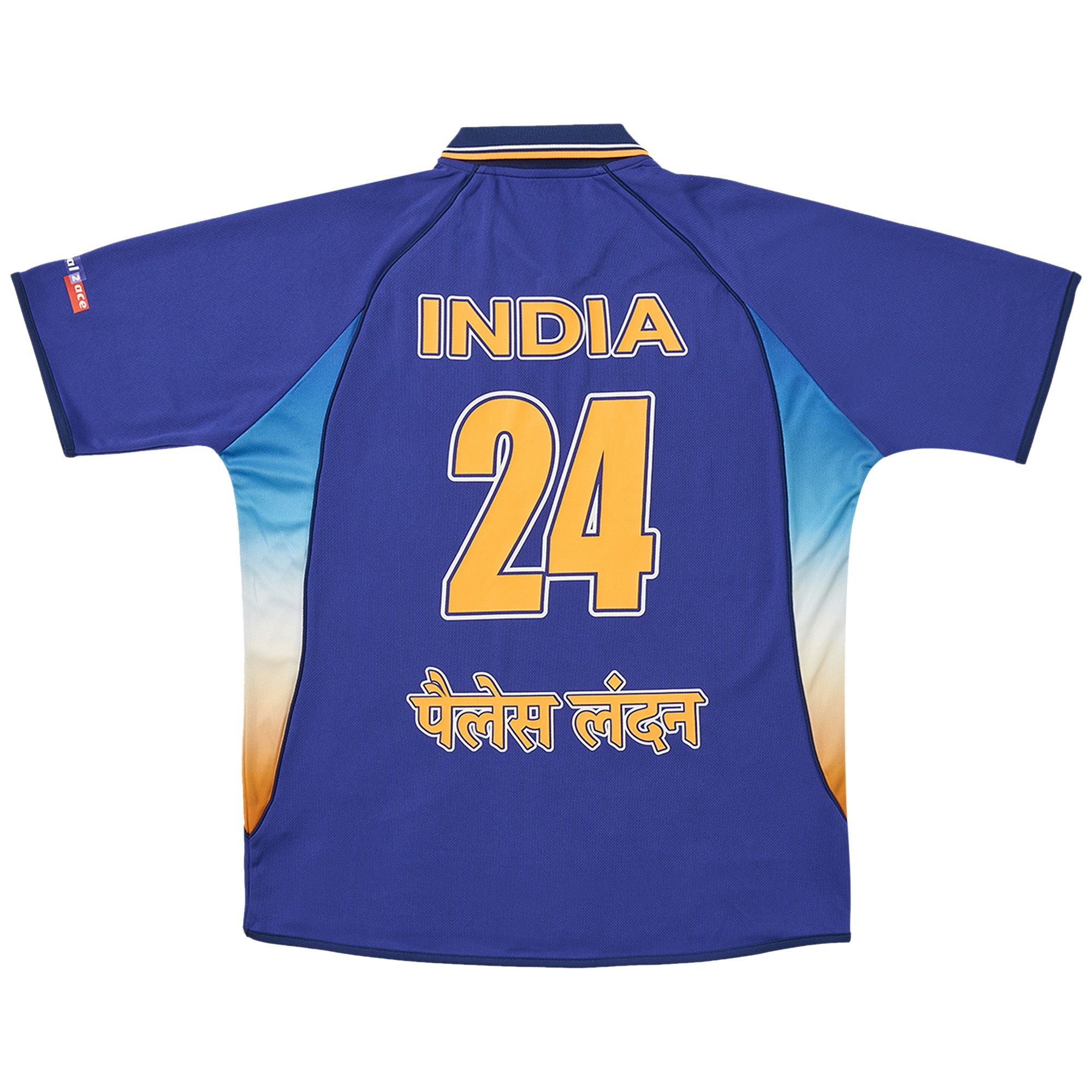Palace Cricket Jersey 'Blue' - 2