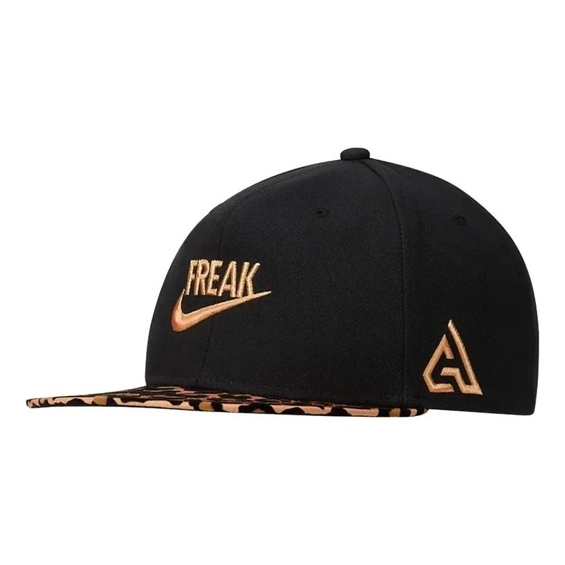 Nike Giannis Cap 'Multicolor' CQ8349-010 - 1