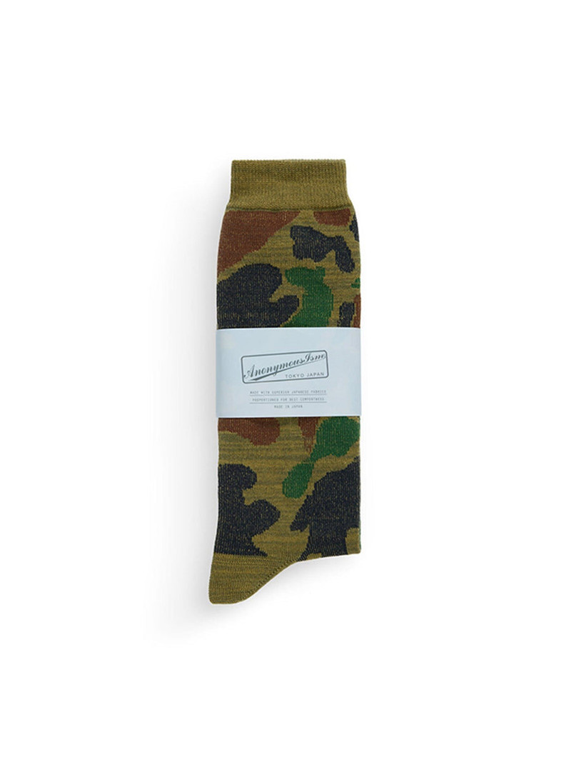 ALPHA INDUSTRIES ANON X ALPHA CAMO SOCKS outlook