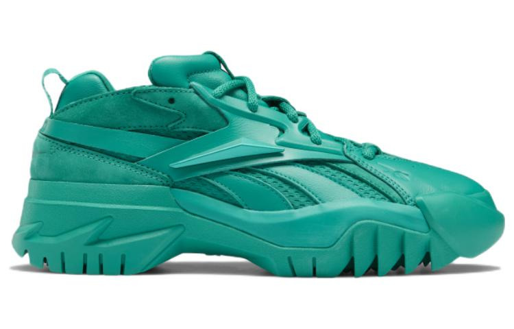 (WMNS) Reebok Club C V2 x Cardi B 'Emerald' GY7213 - 2