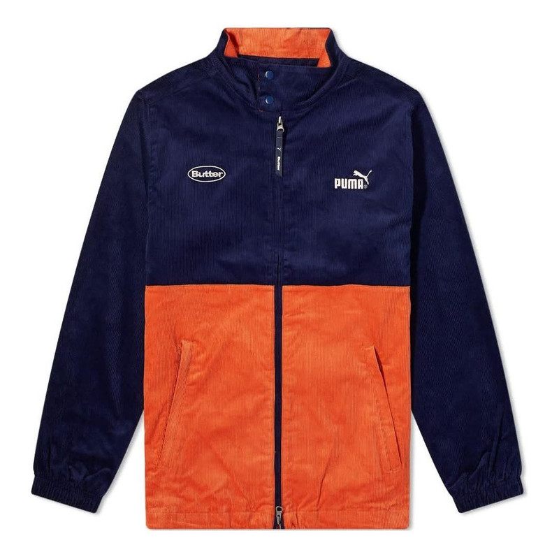 PUMA X BUTTER GOODS Track Top 532436-06 - 1