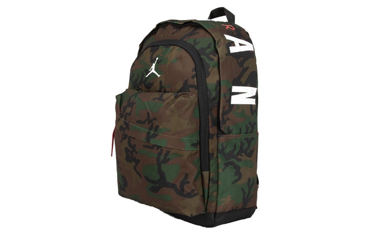 Air Jordan Air Patrol Backpack 'Camo' 9A0172-650 - 3
