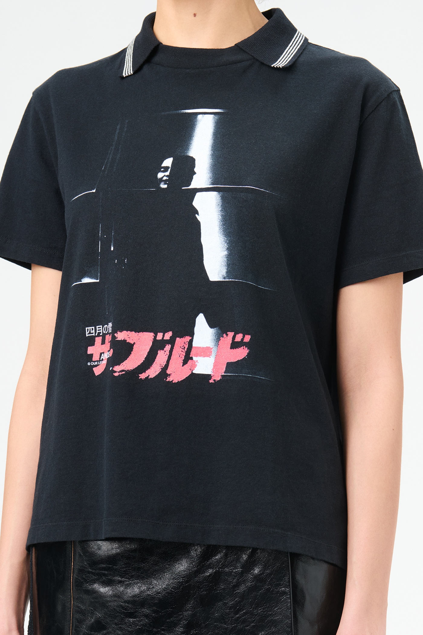 Academy T-Shirt in Shadow Print - 4