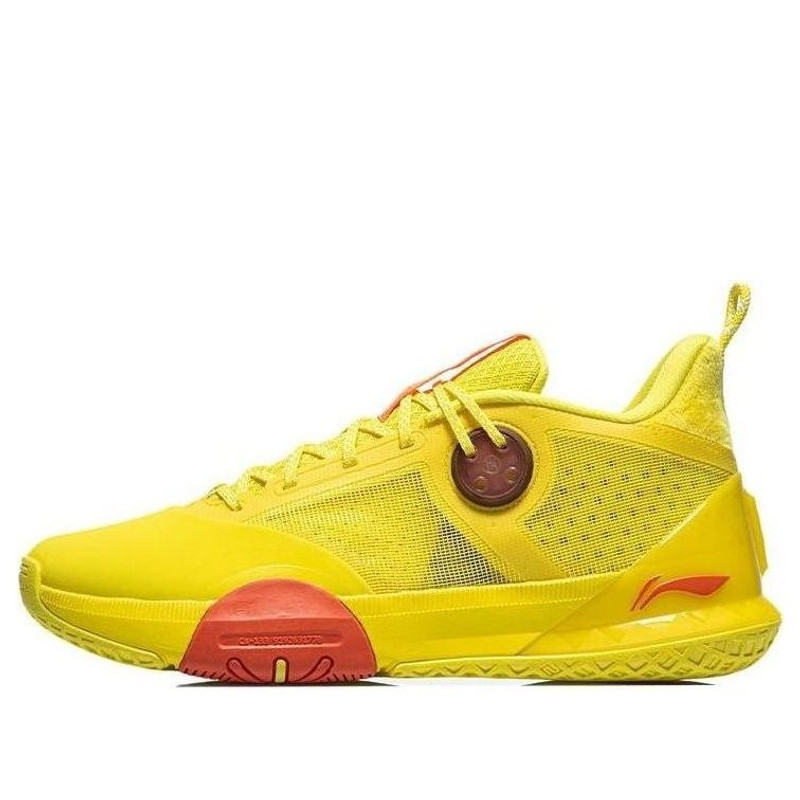 Li-Ning Wade All Day 6 V1 'Banana' ABPR019-5 - 1