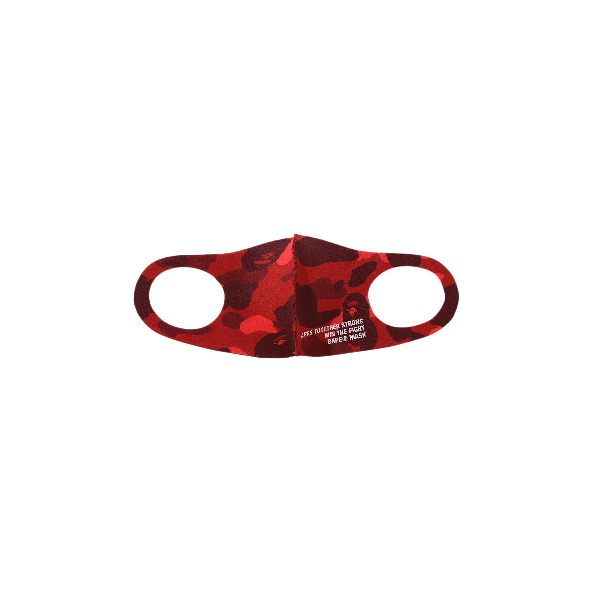 BAPE Color Camo Mask (3 Pack) 'Multicolor' - 3