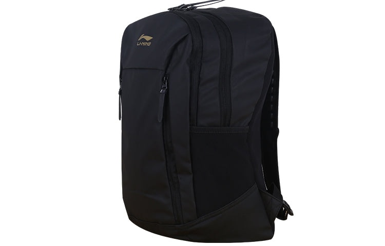Li-Ning Logo Backpack 'Black' ABSQ206-1 - 2