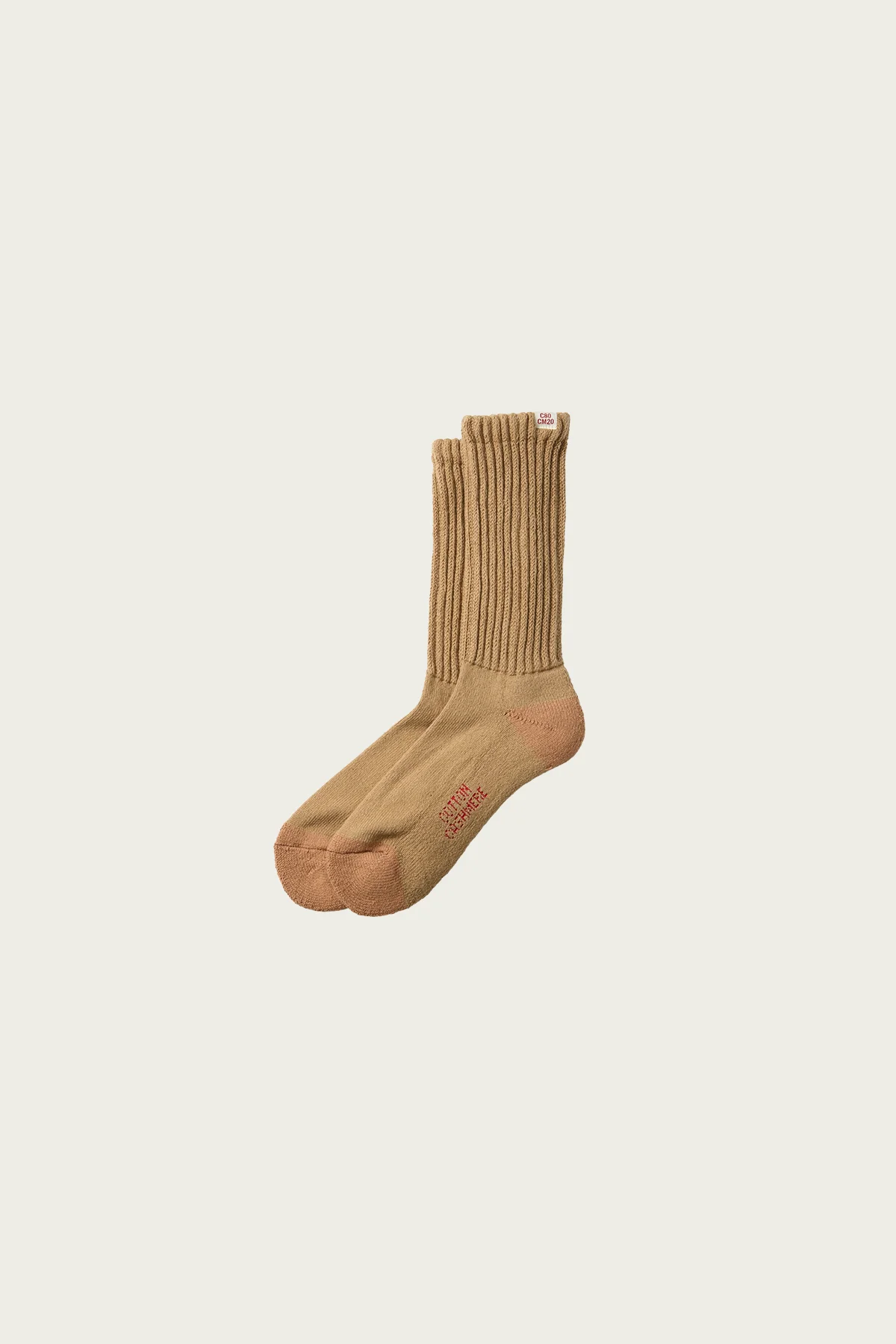 Everyday Cashmere Loose Pile Crew Socks - Khaki / Light Brown - 1