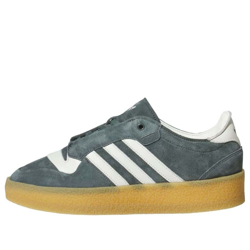 adidas Rivalry Crepe 'Legend Ivy Ivory' IH2672 - 1