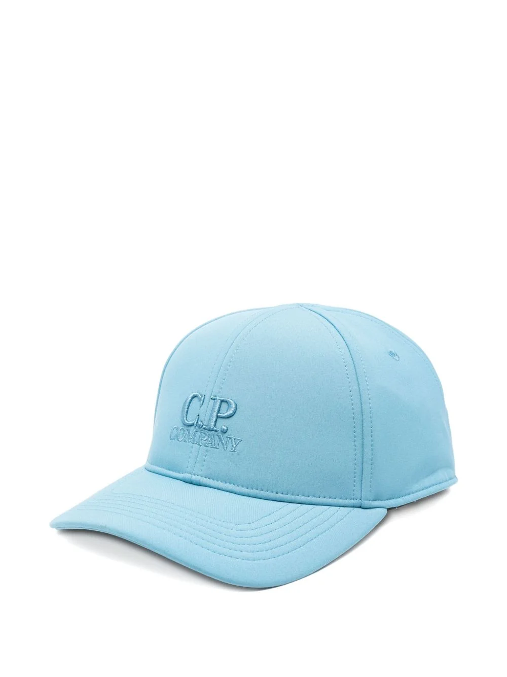 logo-embroidered cap - 1