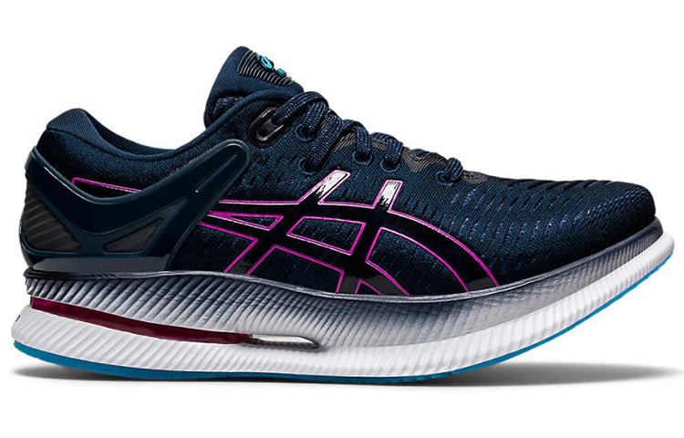 (WMNS) ASICS MetaRide 'French Blue Grape' 1012B070-400 - 2