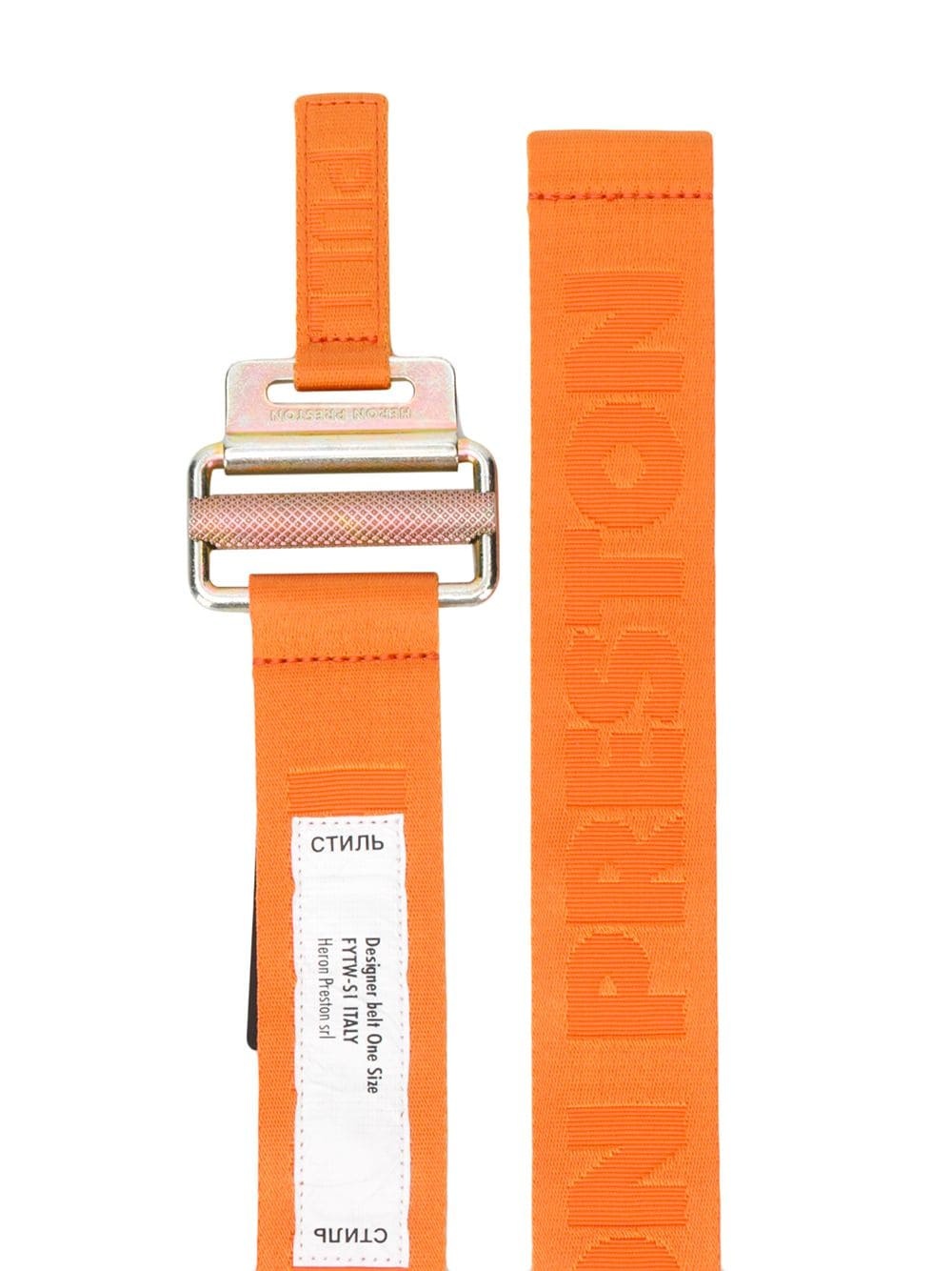 logo tape belt - 2