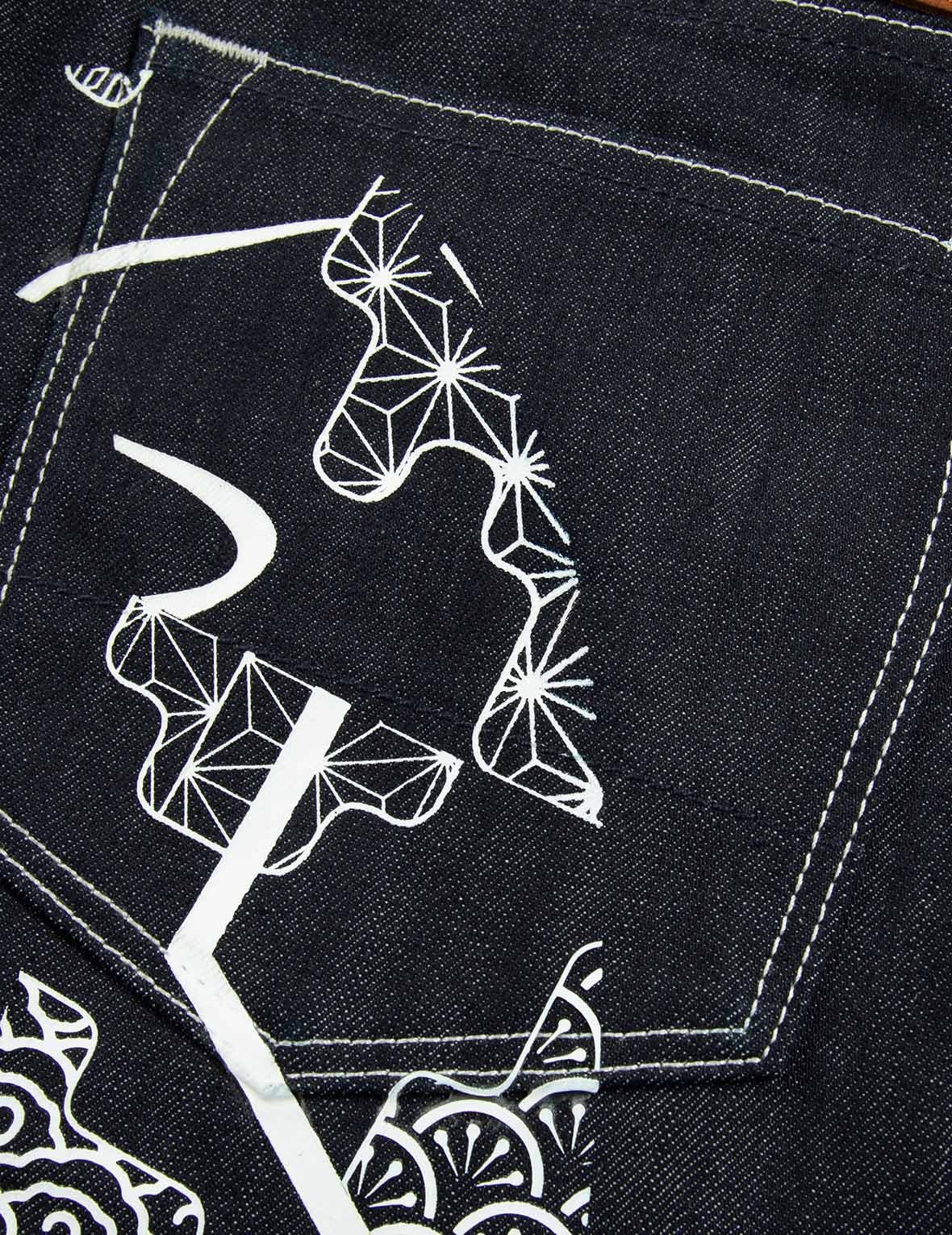 Japanese Patten Daicock Carrot Fit Jeans #2017 - 8