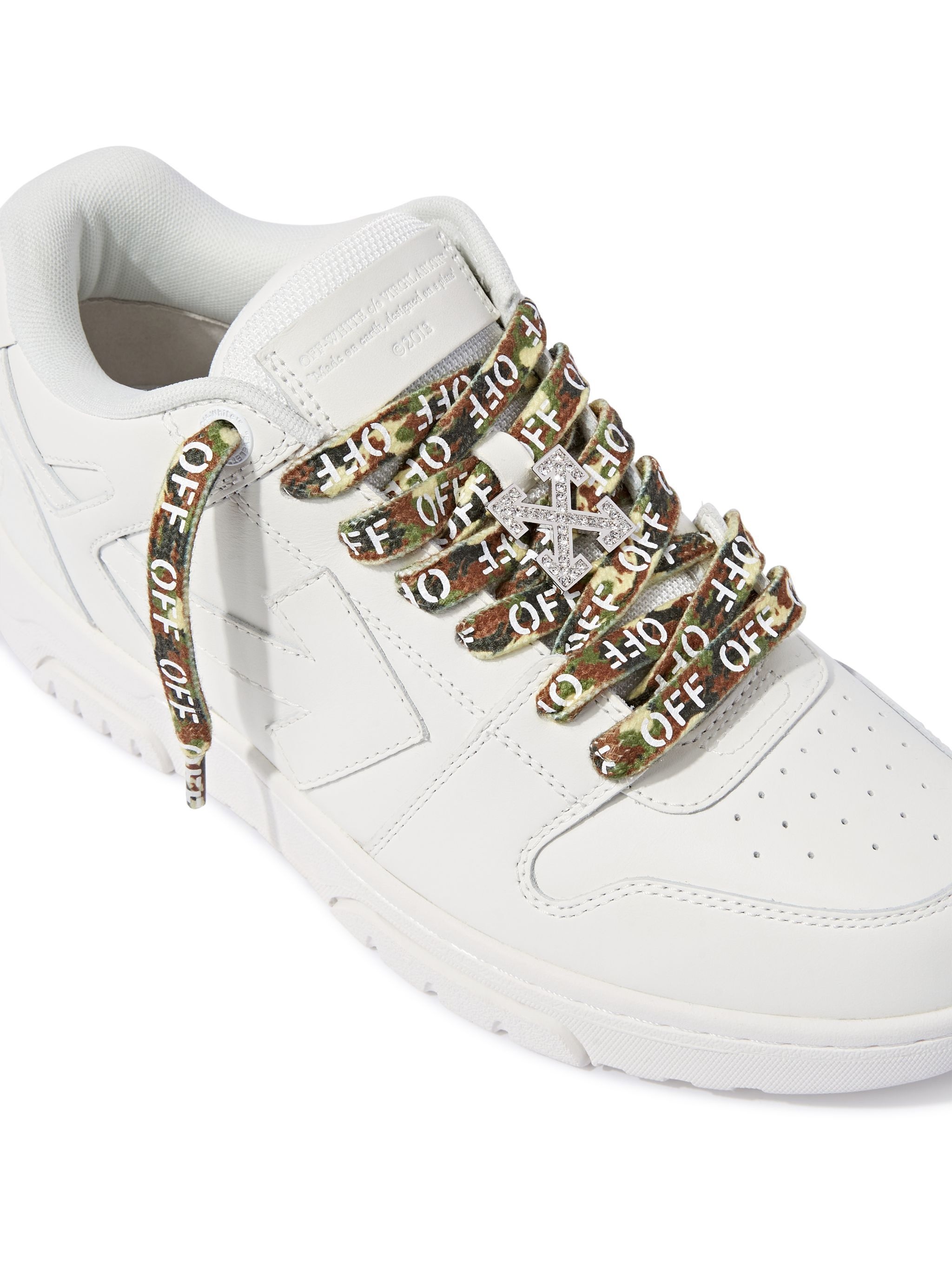 Green/White Camo Laces - 5