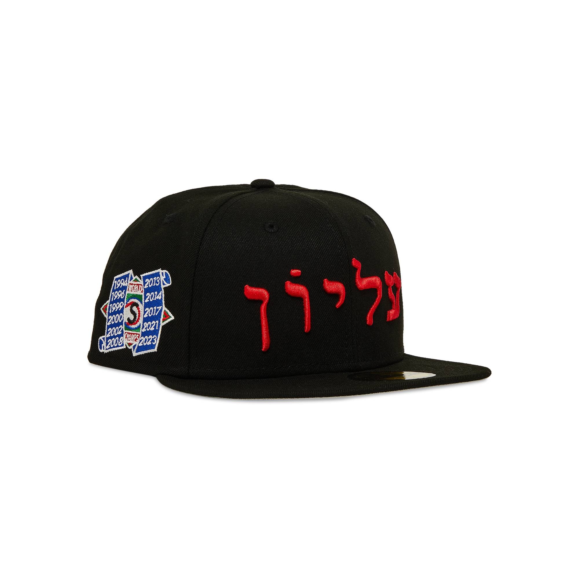 Supreme Hebrew New Era 'Black'