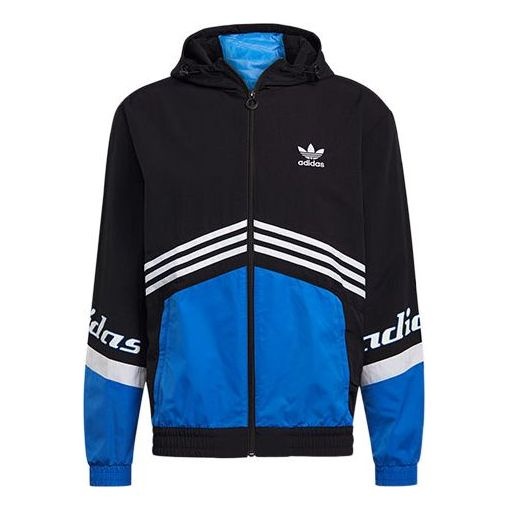 adidas originals MENS TGP Windbreaker Moto Cross-country Tat Jacket Black HA4741 - 1