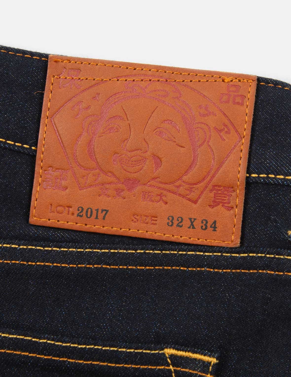 JAPANESE-PATTERN DAICOCK PRINT CARROT-FIT JEANS #2017 - 13