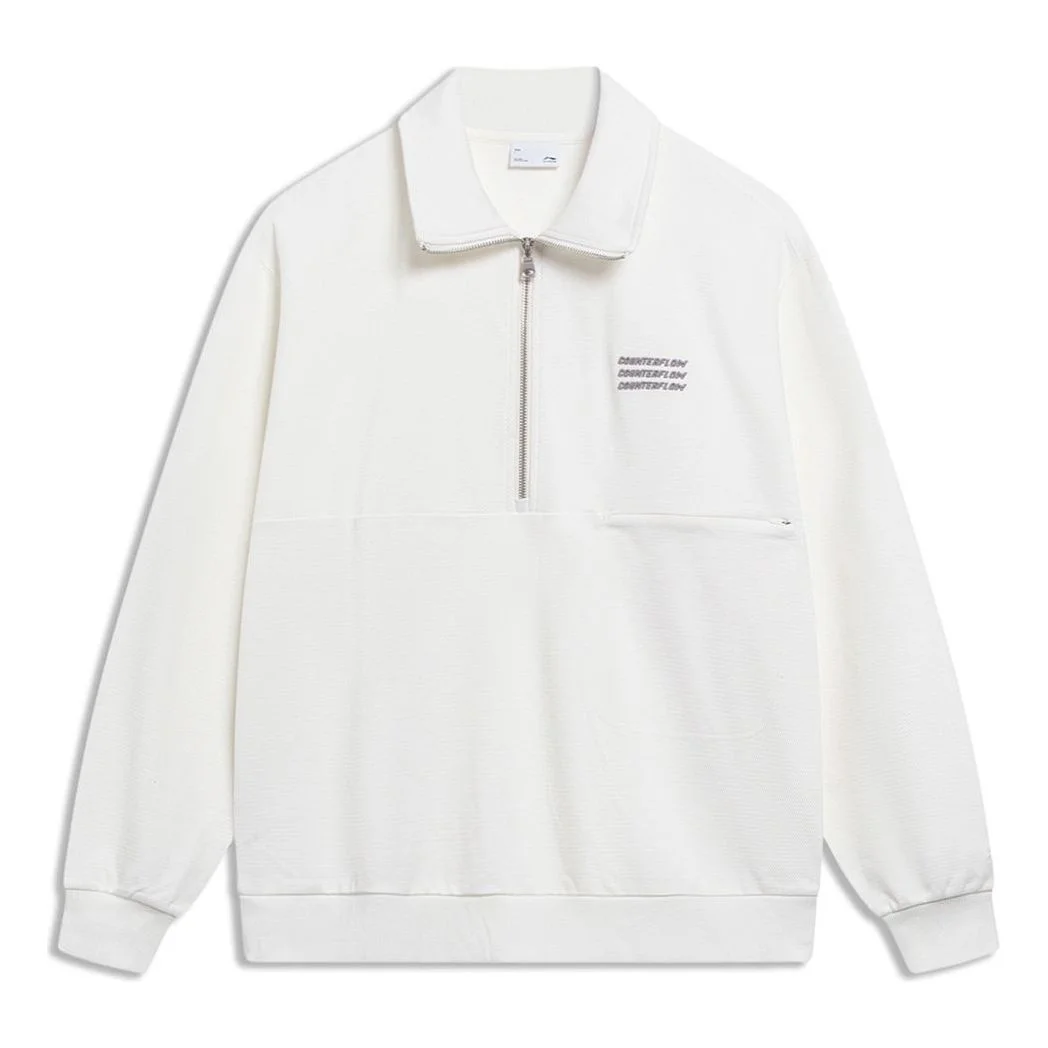 Li-Ning Counterflow Triple Logo Half Zip Sweatshirt 'White' AWDT589-1 - 1