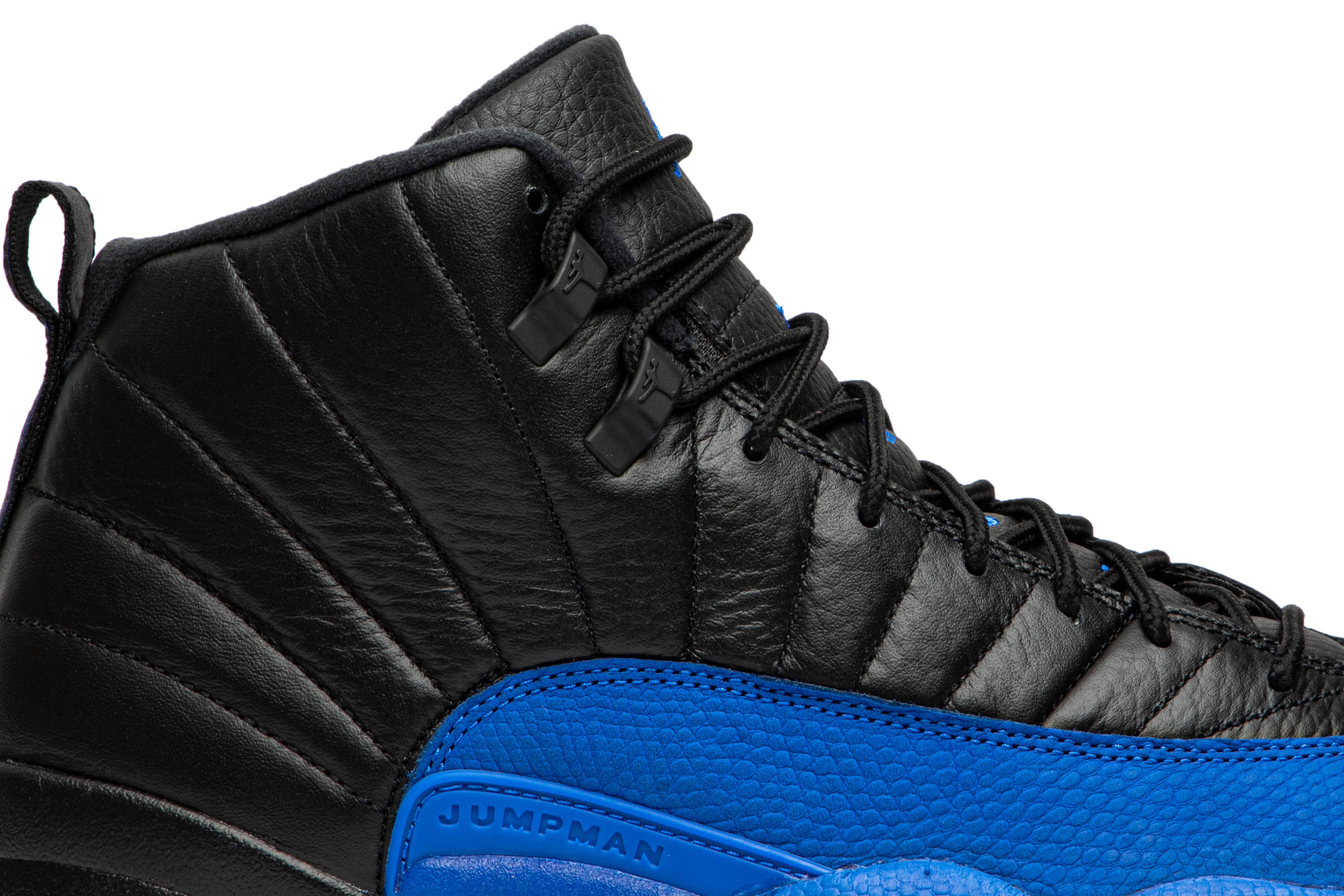 Air Jordan 12 Retro 'Game Royal' - 2