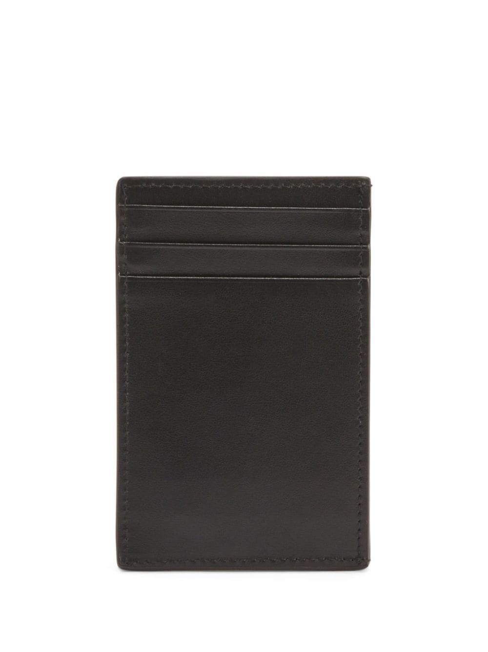 Albert leopard-print cardholder - 2
