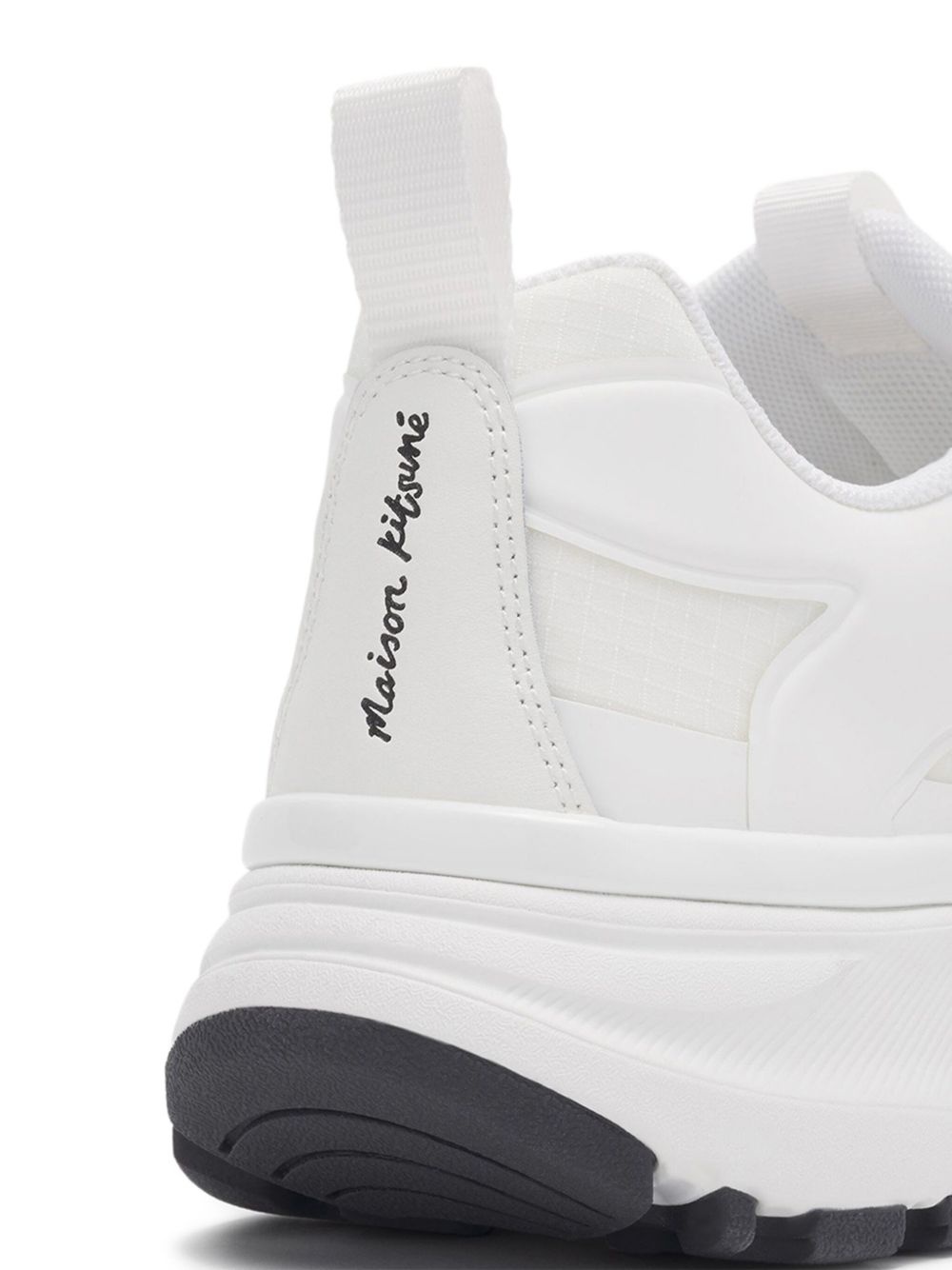mesh sneakers - 5
