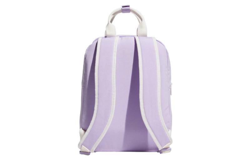 (WMNS) adidas Neo Vibe SM Backpack 2 'Purple' IL1912 - 3