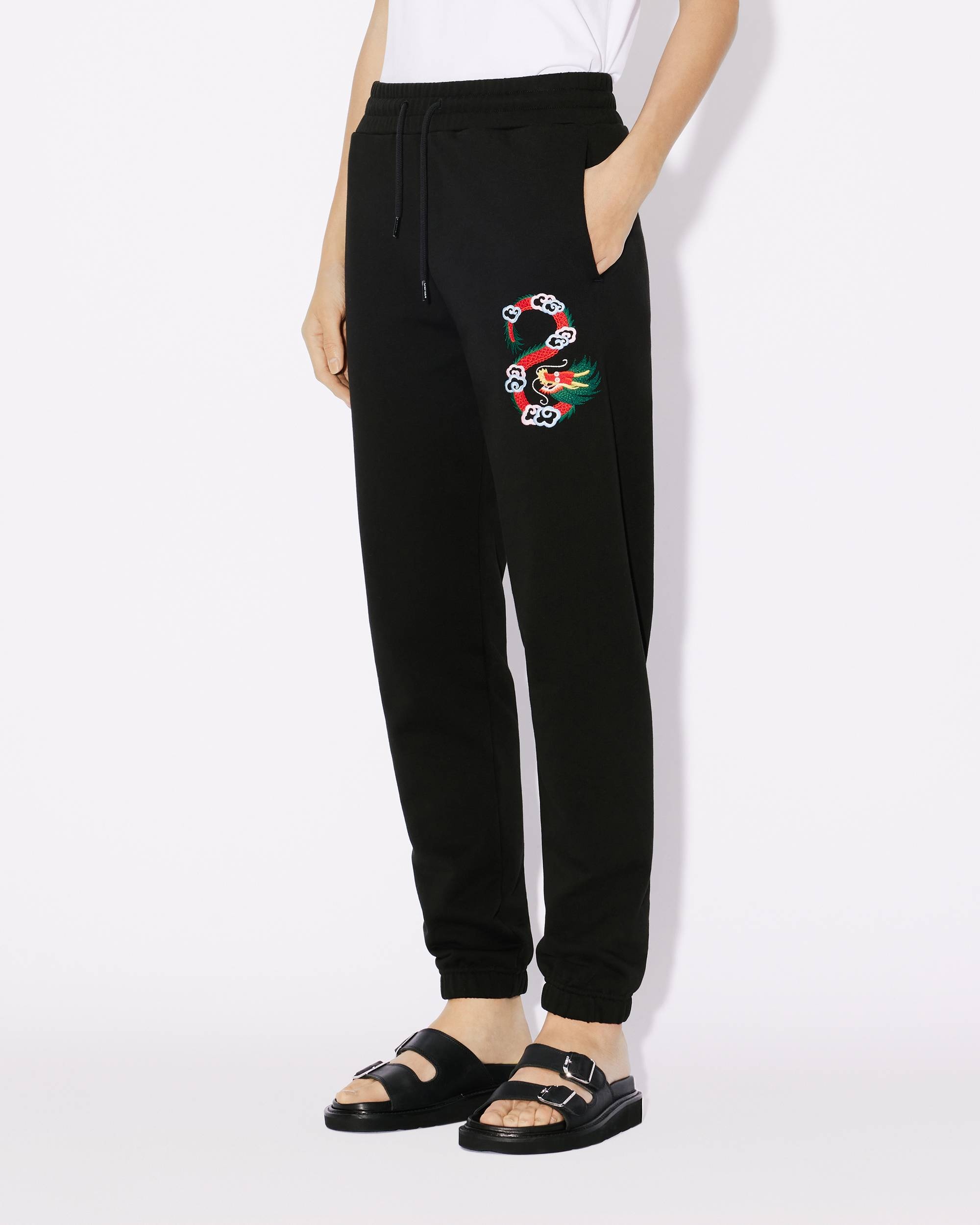 'Year of the Dragon' embroidered jogging bottoms - 4