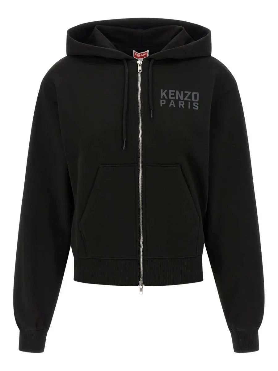 Kenzo Happy Tiger Zip-Up Hoodie - 1