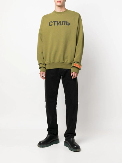 Heron Preston СТИЛЬ print sweatshirt outlook