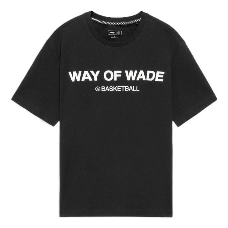 Li-Ning Way Of Wade Graphic Basketball T-shirt 'Black' AHSS439-1 - 1
