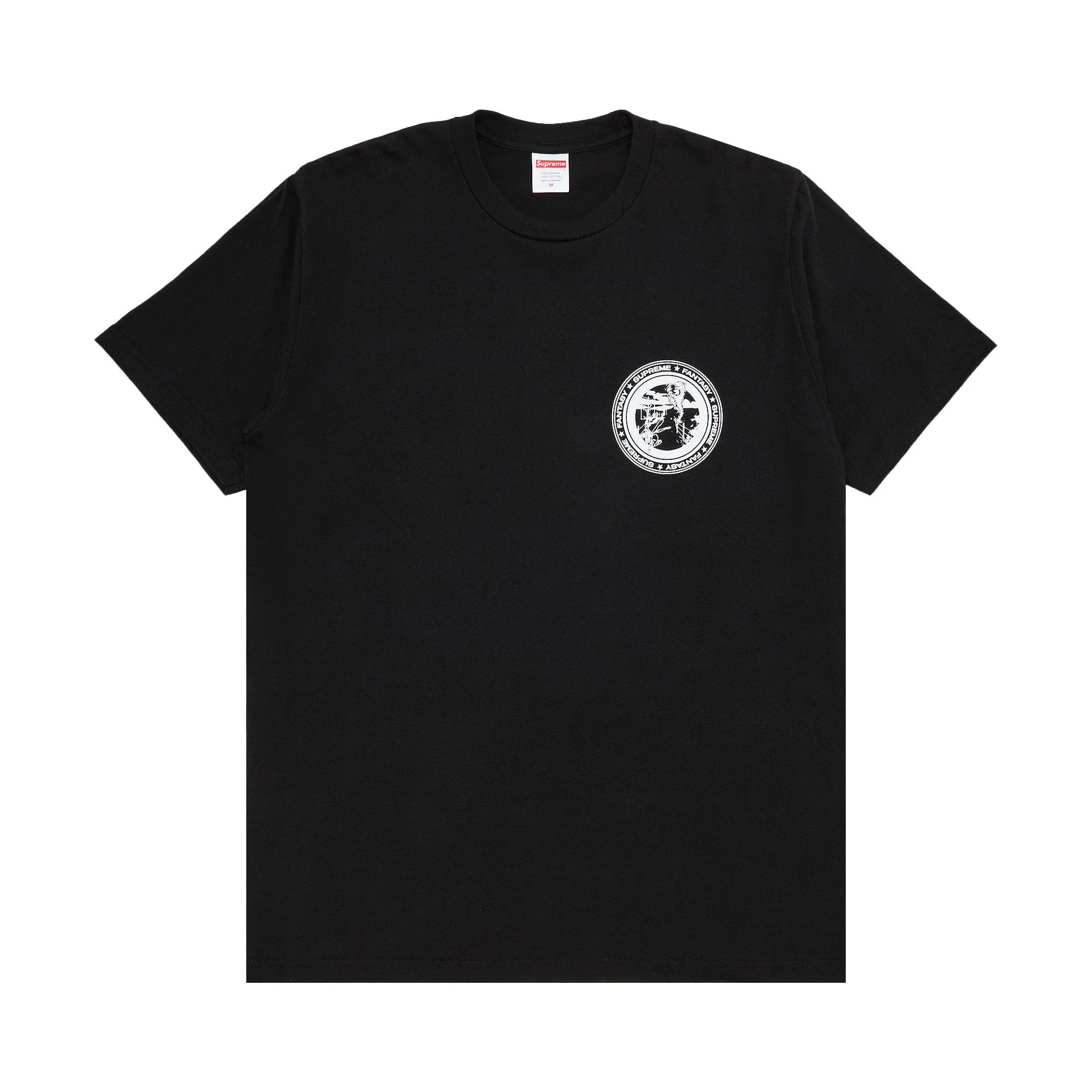 Supreme Devotion Tee 'Black' - 1