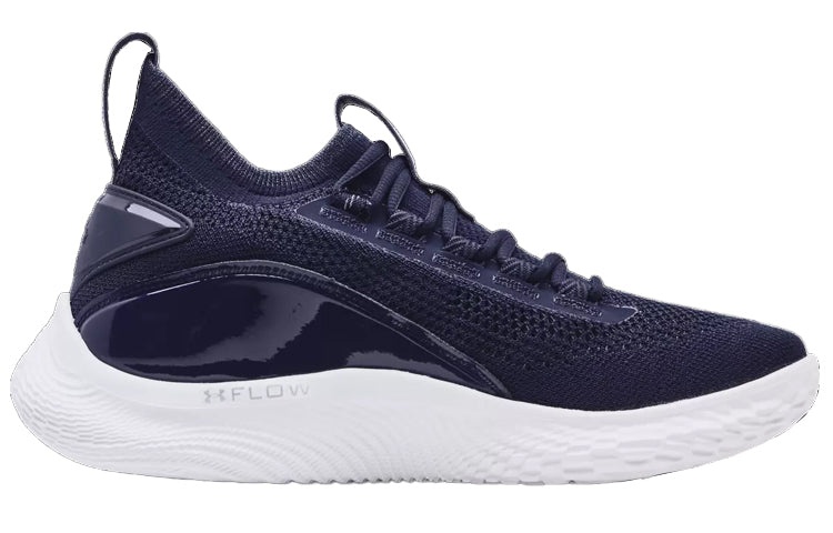 Under Armour Curry 8 NM 'Navy' 3024785-403 - 2