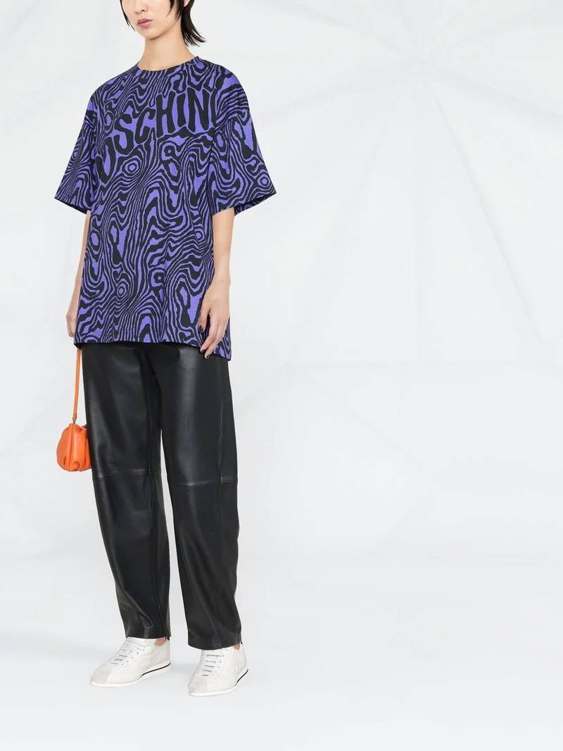 Moschino zebra-print round-neck T-shirt outlook