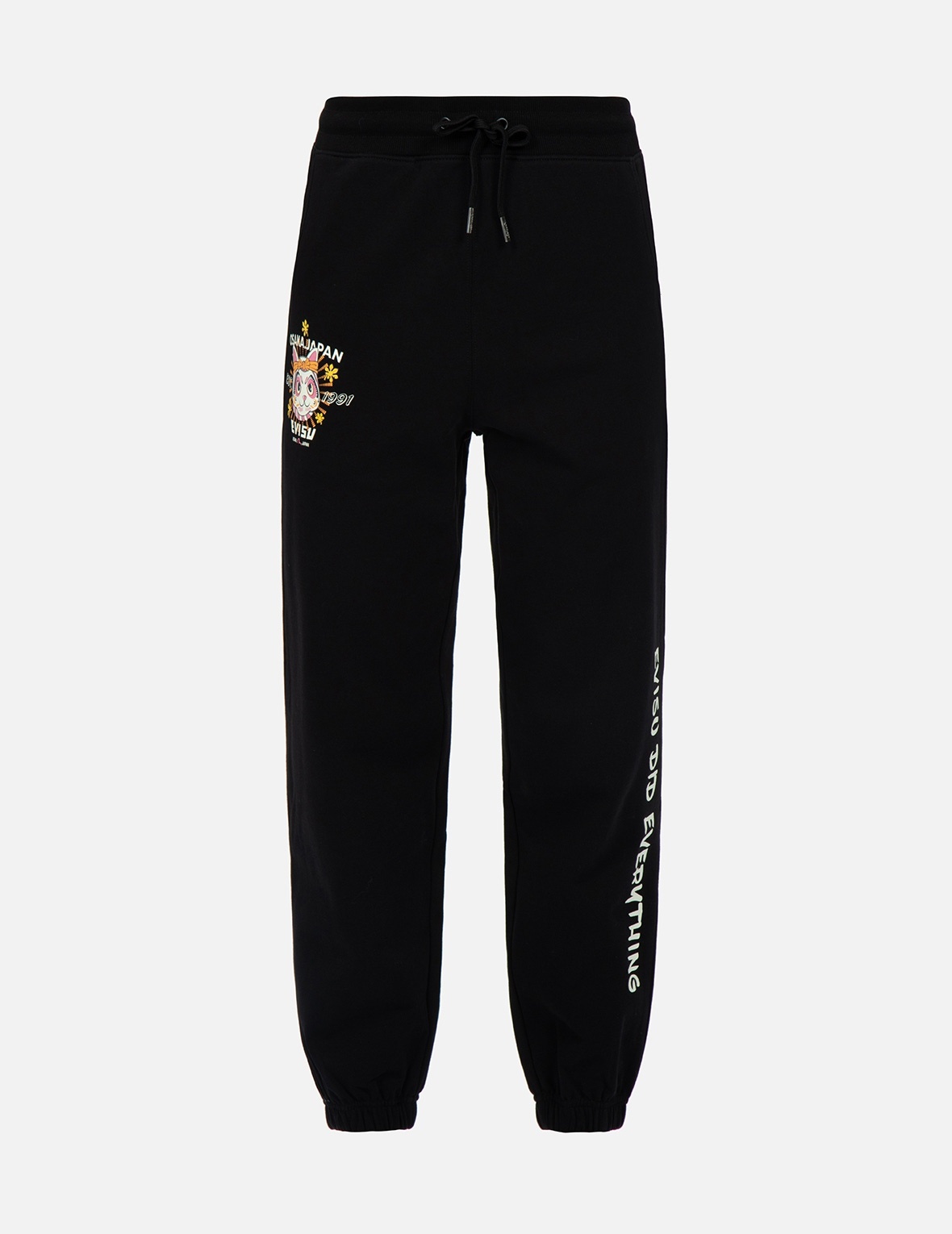 FORTUNE CAT AND SLOGAN PRINT SWEATPANTS - 1