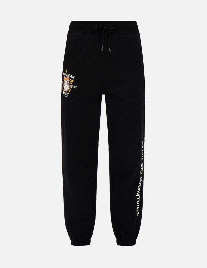 FORTUNE CAT AND SLOGAN PRINT SWEATPANTS 1