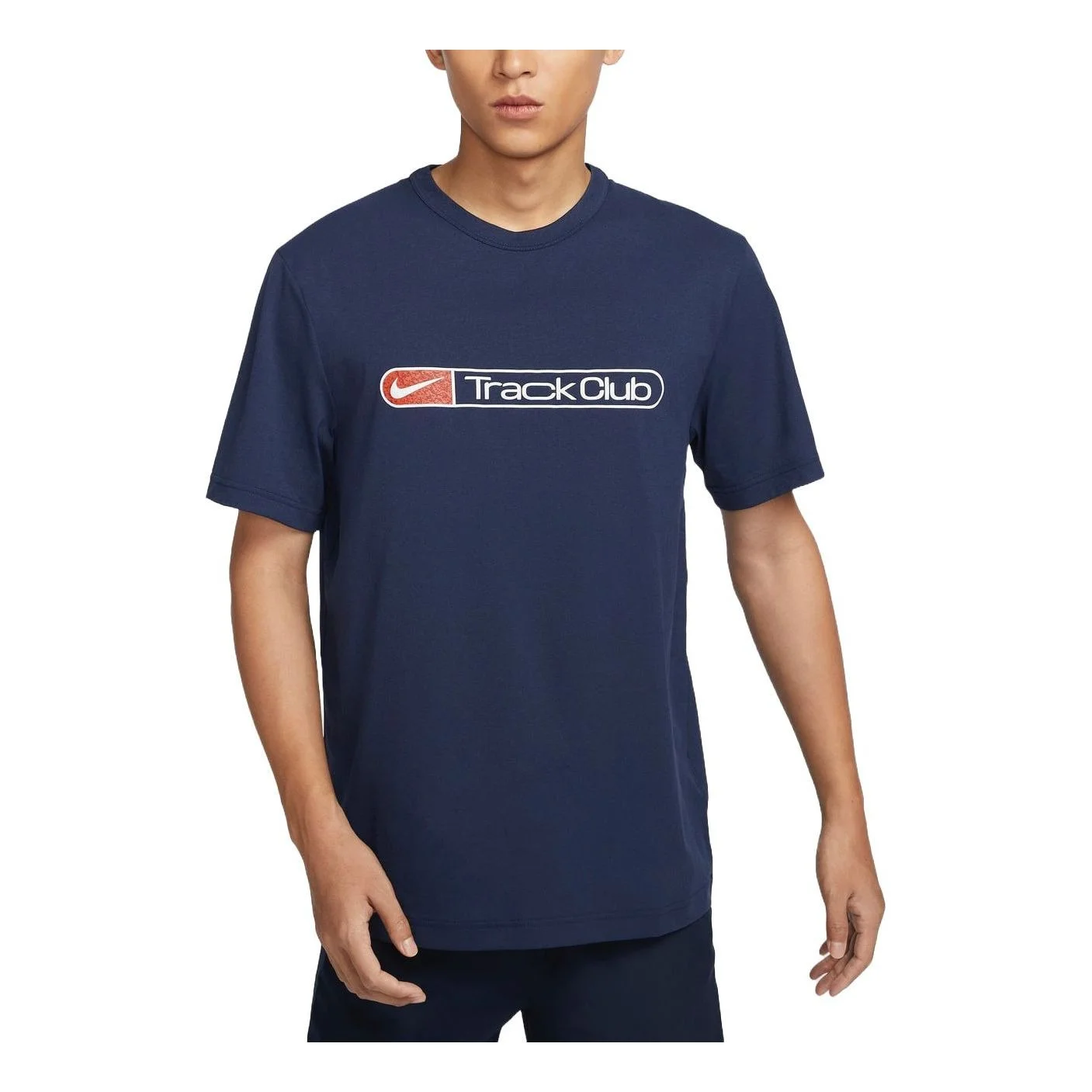 Nike Hyverse Track Club Dri-FIT T-Shirt 아시아 Sizing '나비' FZ0291-410 - 1