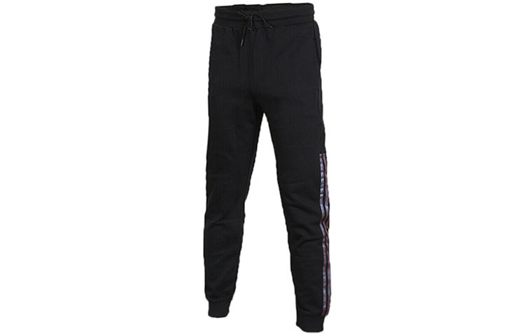 adidas Running Breathable Sports Knit Casual Pants Black CV9138 - 2