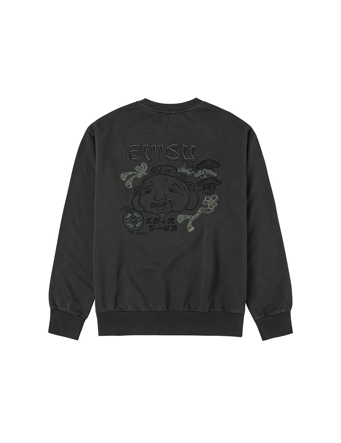 Godhead and Logo Embroidery Relax Fit Sweatshirt - 12