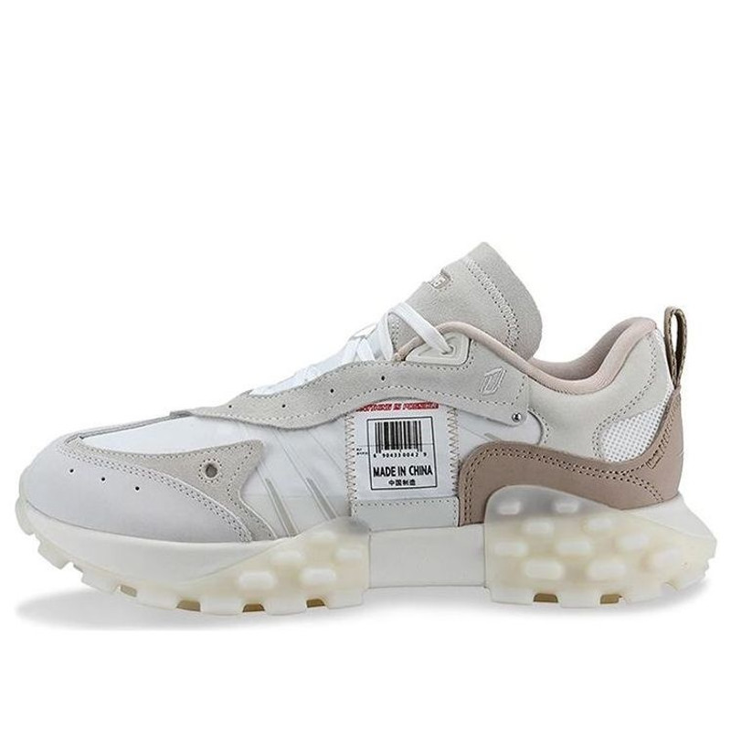 (WMNS) Li-Ning Overload 'White Brown' AZGS034-5 - 1