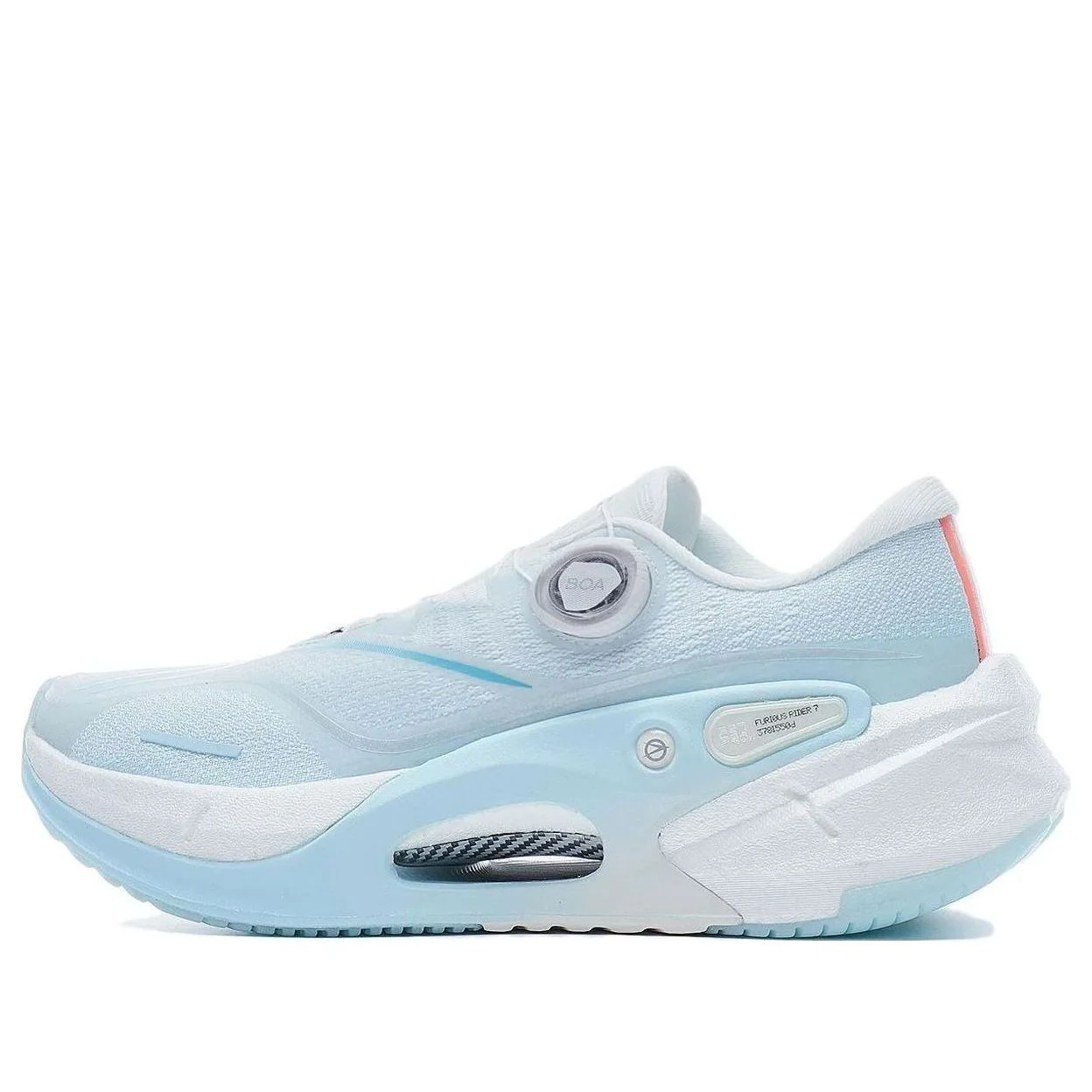 (WMNS) Li-Ning Furious Rider 7 Pro V2 'Light Blue White' ARZT010-2 - 1
