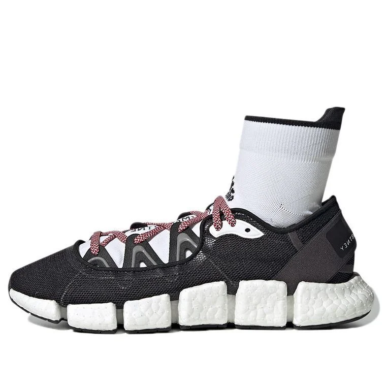 (WMNS) adidas Stella McCartney x adidas Climacool Vento 'Black Gray' GY2698 - 1