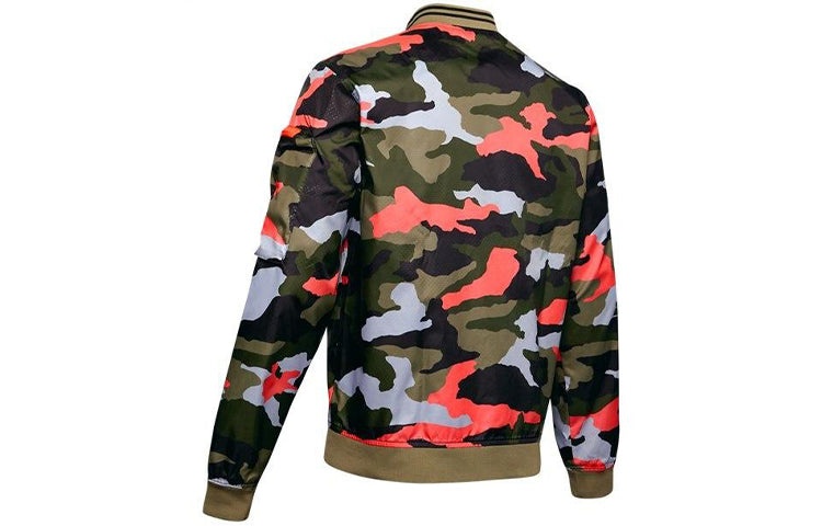 Under Armour Unstoppable Men's Jacket 1345540-100 - 2