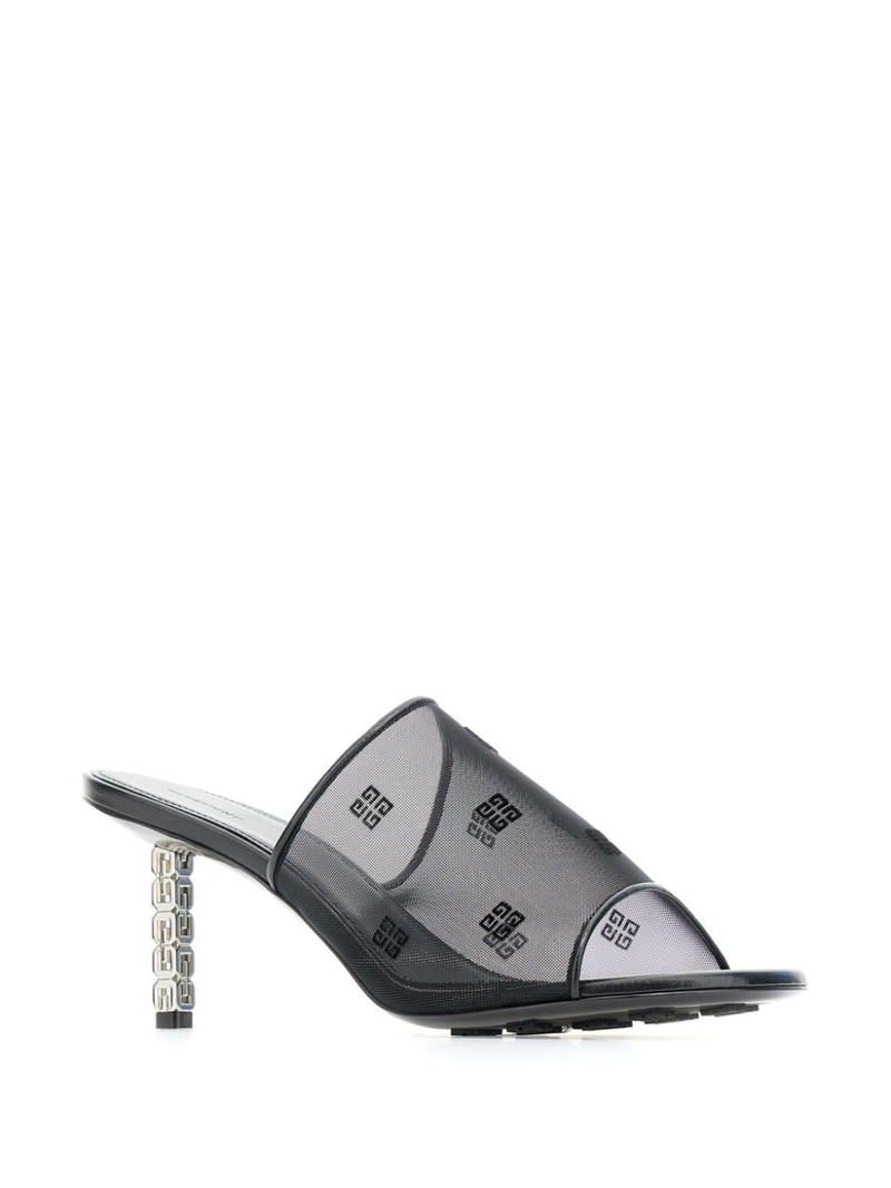 Givenchy 4G-mesh mules outlook