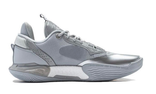 Li-Ning Wade All City 12 'Silver' ABAU015-10 - 3