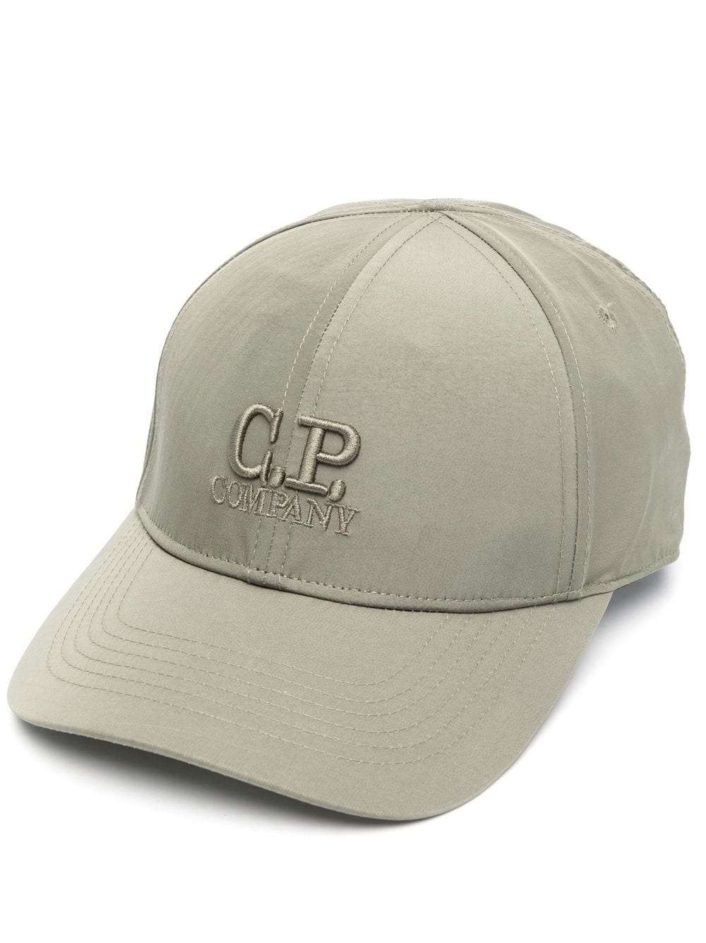 logo-embroidered baseball cap - 1