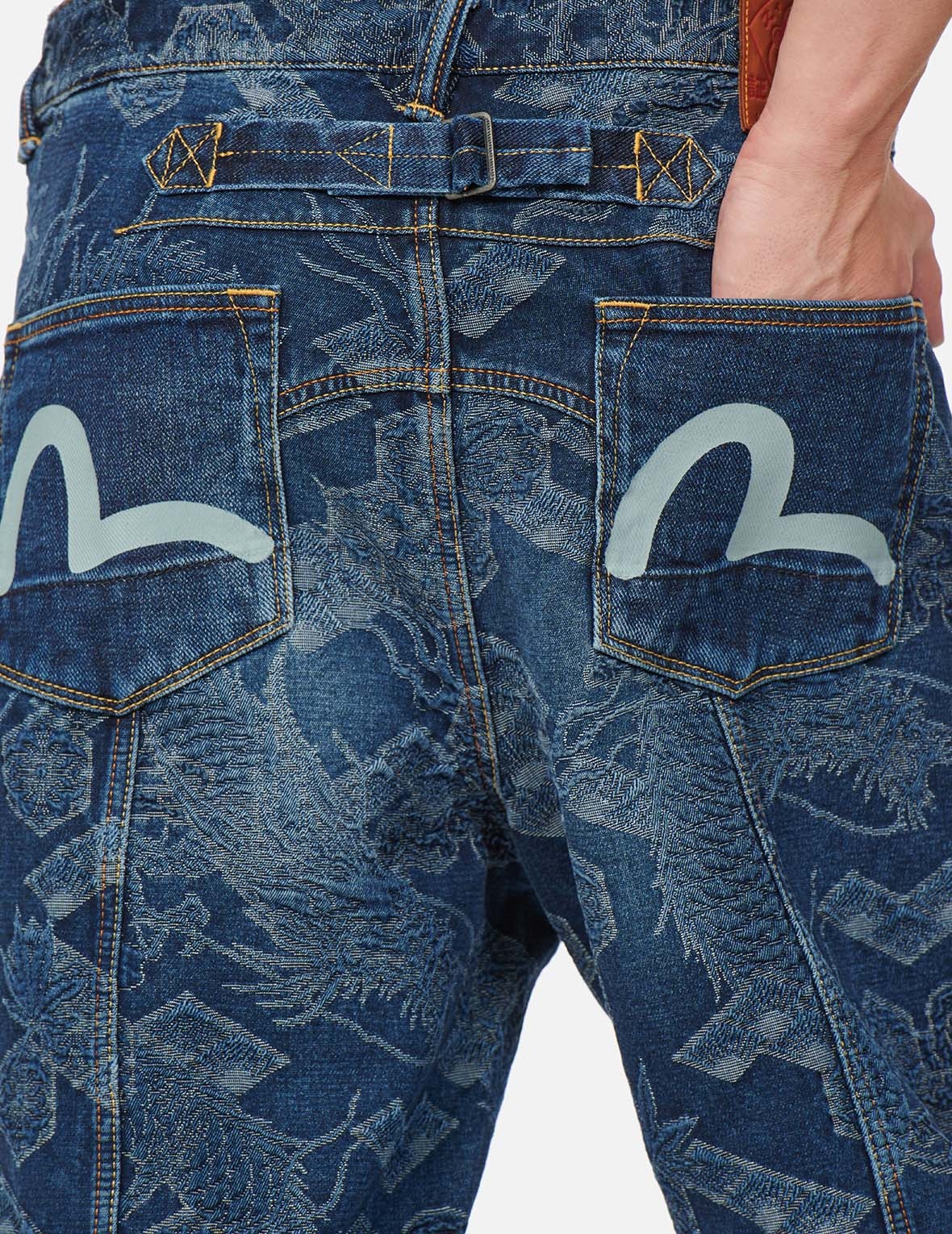 DRAGON JACQUARD DROP CROTCH DENIM JEANS - 7